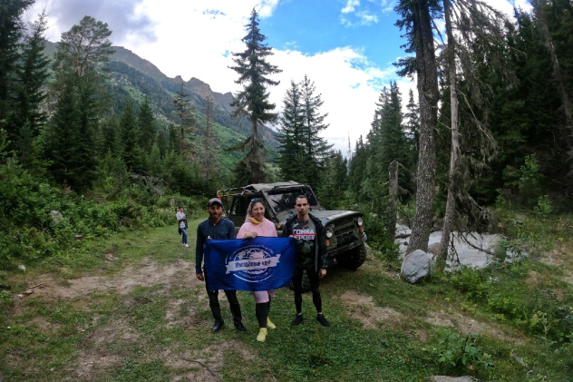 Долина Махар