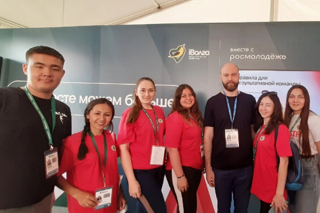 Предоставлено организаторами