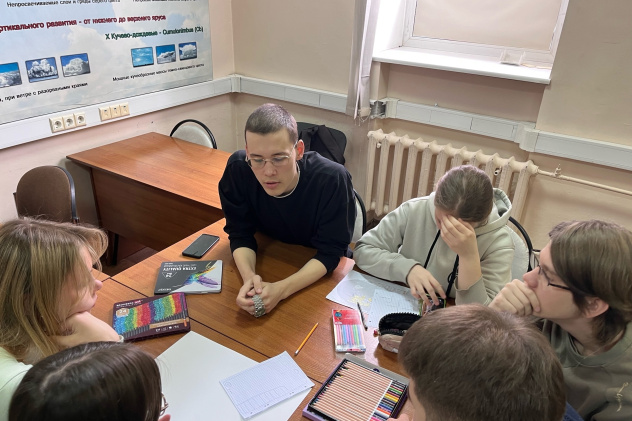 Работа над проектом