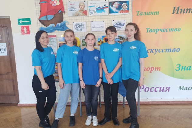 Географический диктант