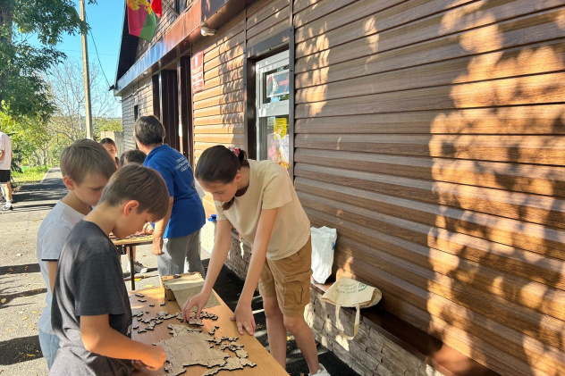 Участники соревнований Участники соревнований