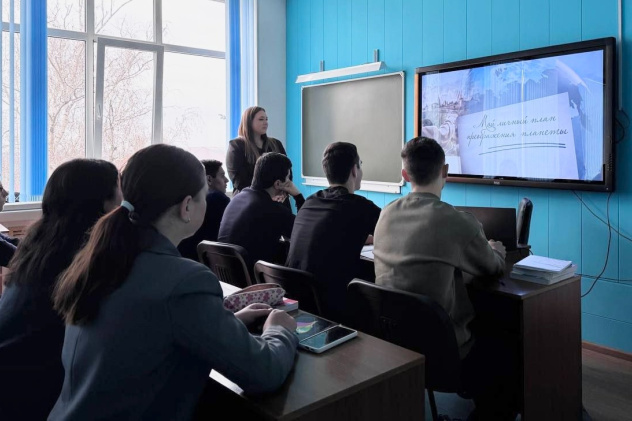 Кинолектории для активной молодежи: студенты АЮТ открывают Россию вместе с РГО Кинолектории для активной молодежи: студенты АЮТ открывают Россию вместе с РГО