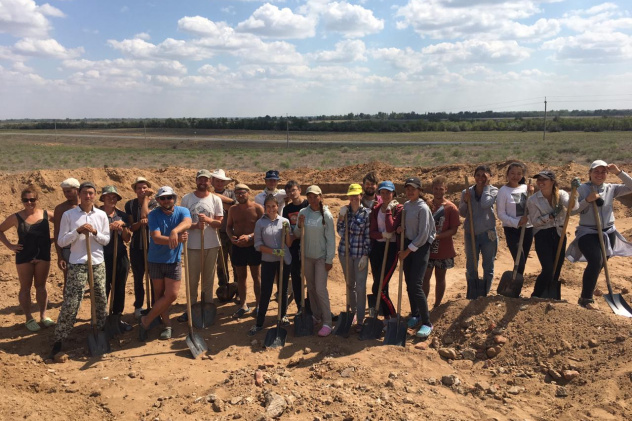 Предоставлено организатором 