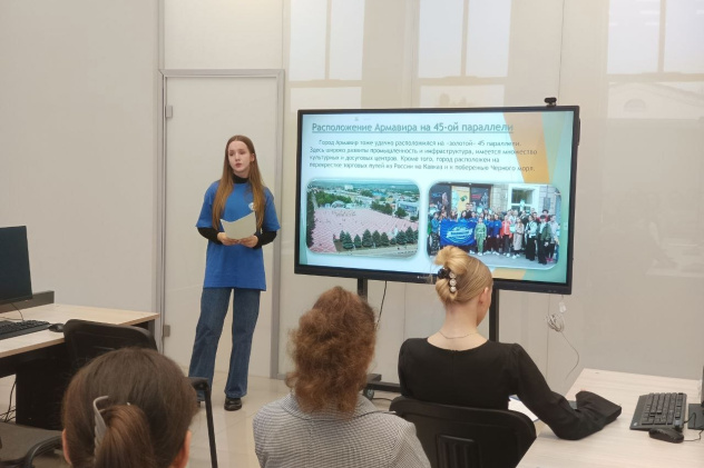 Семинар-практикум в АГПУ Семинар-практикум в АГПУ