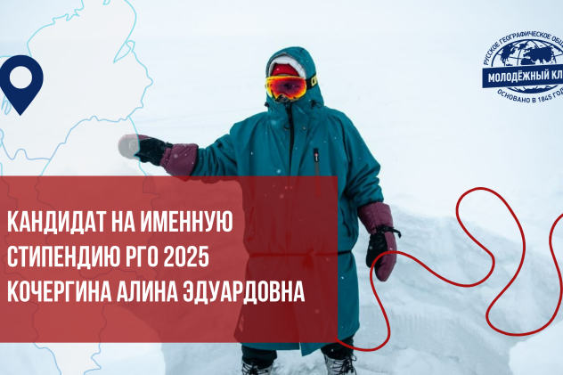 Алина Кочергина Алина Кочергина