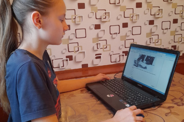 Викторина "Верный рыцарь российской географии"