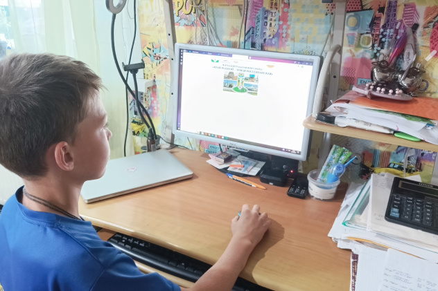 Интеллектуальная викторина "Край родной - земля Россошанская" Интеллектуальная викторина "Край родной - земля Россошанская"