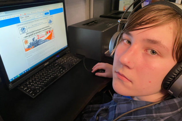 Викторина "200 дней и ночей Сталинграда" Викторина "200 дней и ночей Сталинграда"