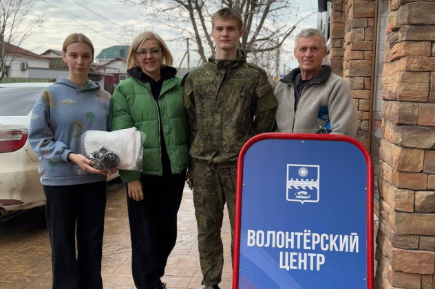 Семья Тахмазян Семья Тахмазян