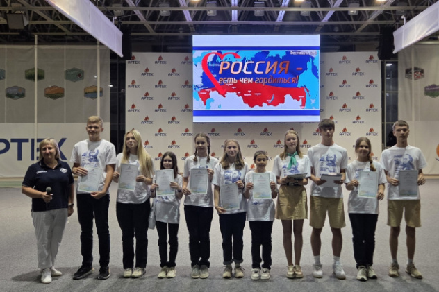 пресс-служба  "Мира открытий"