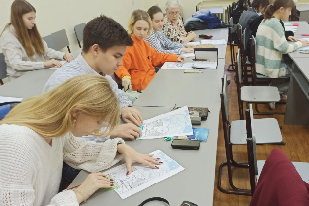 Географическая школа Географическая школа