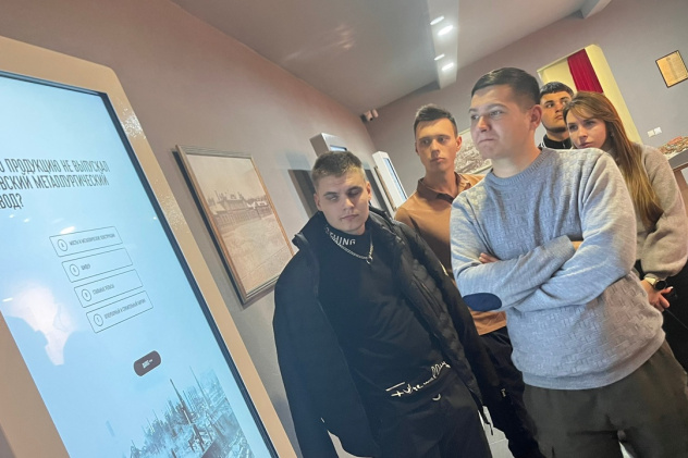 Активисты МК РГО "Донбасс"