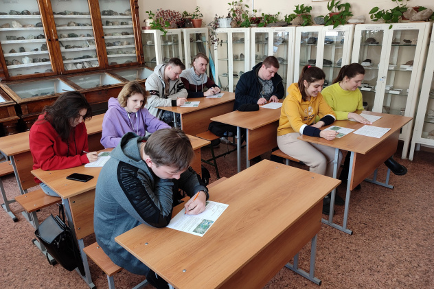 Викторина, посвящённая Международному дню рек Викторина, посвящённая Международному дню рек