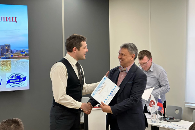 Предоставлено организаторами Предоставлено организаторами