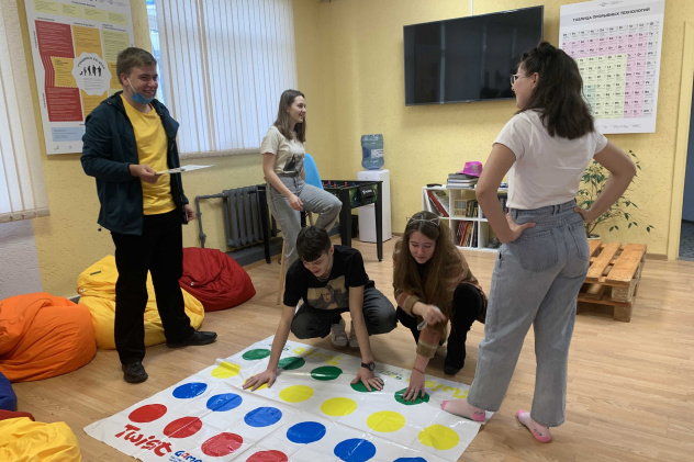 Молодежный клуб РГО Молодежный клуб РГО