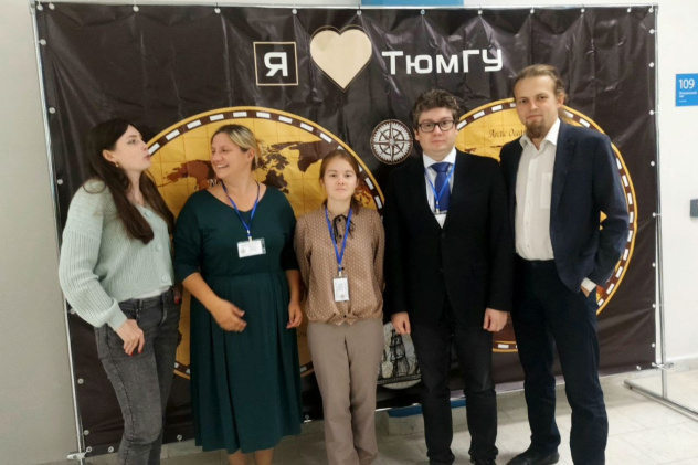 Terra Cognita в Тюмени Terra Cognita в Тюмени