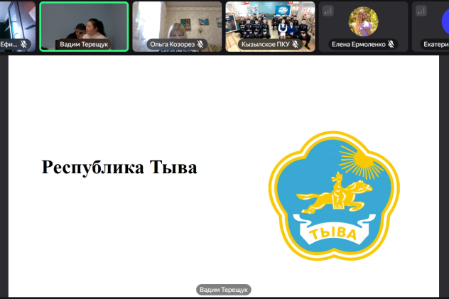 Анна Ефимова