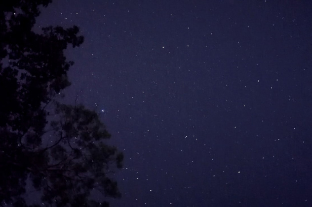 Меж звёзд и галактик Меж звёзд и галактик