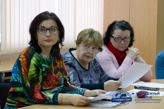 Участники конференции Участники конференции