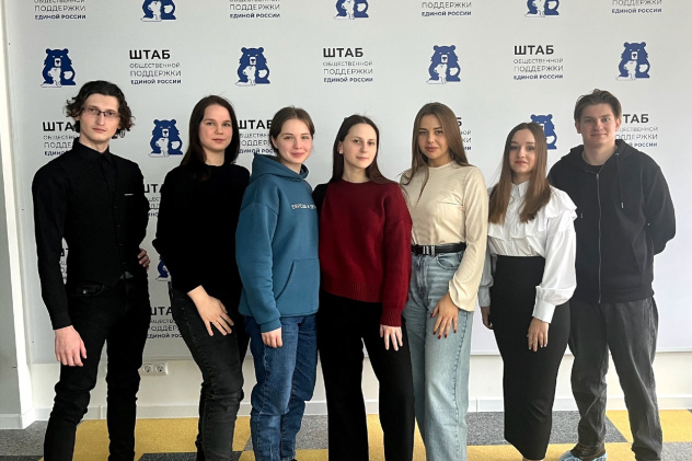 Участники встречи - географы Державинского университета Участники встречи - географы Державинского университета