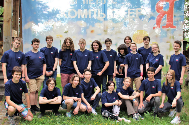 Предоставлено организаторами