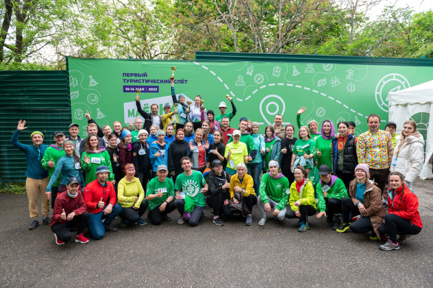 Предоставлено организаторами Предоставлено организаторами