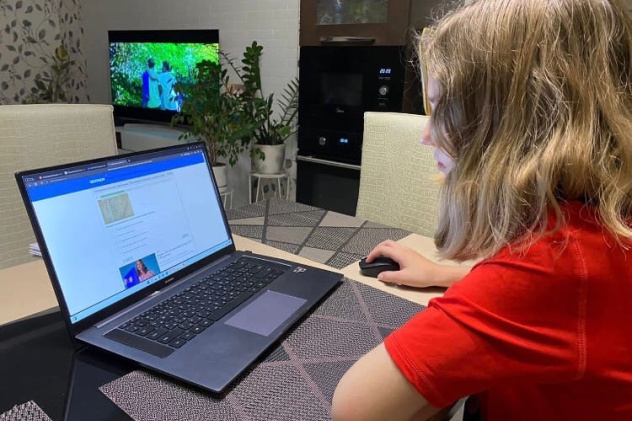 Викторина "Владимир Арсеньев"