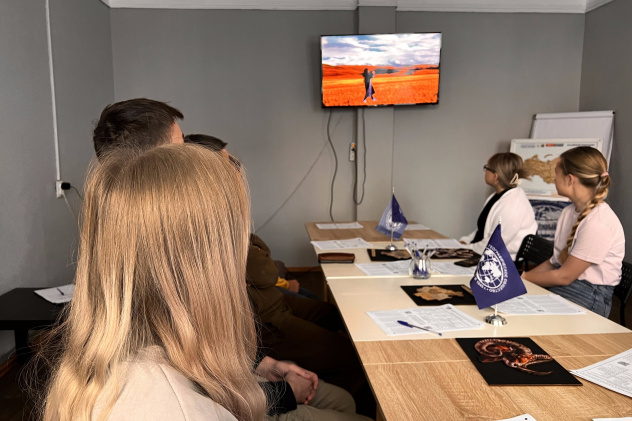 Диктант Диктант