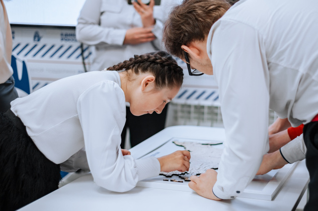 Чемпионат Чемпионат