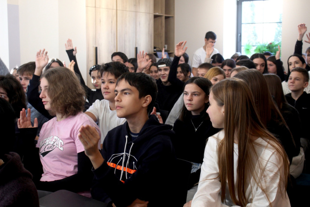 Предоставлено Молодежным клубом РГО "Судак" Предоставлено Молодежным клубом РГО "Судак"