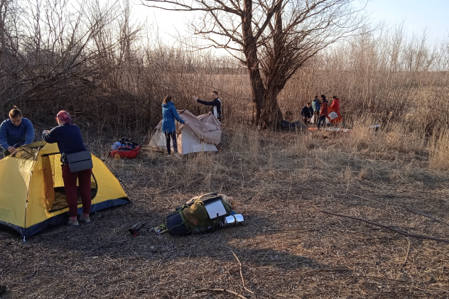 Молодежный клуб РГО на базе Волгоградского государственного университета Молодежный клуб РГО на базе Волгоградского государственного университета