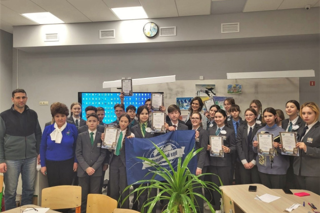 Участники географического турнира Участники географического турнира