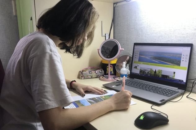 Молодёжный клуб РГО Молодёжный клуб РГО