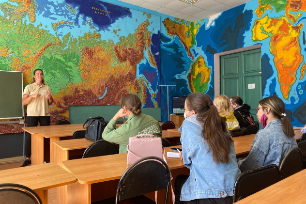 Предоставлено Молодежным клубом РГО на базе ФГБОУ ВО "АГУ" Предоставлено Молодежным клубом РГО на базе ФГБОУ ВО "АГУ"