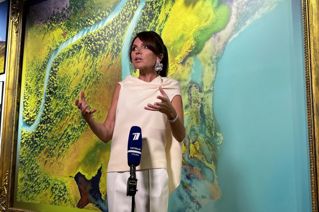 Самая красивая страна