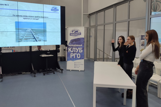 В ходе игры В ходе игры