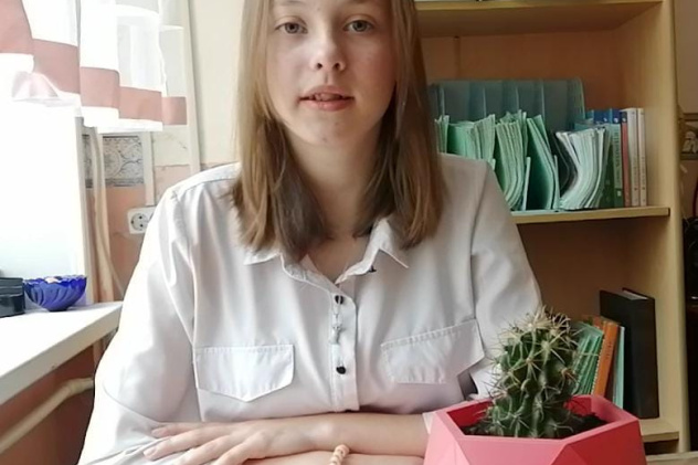 Вероника в классе Вероника в классе