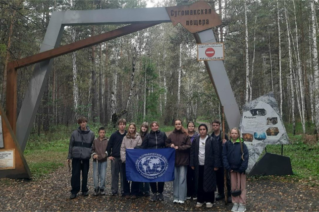 Активисты МК РГО "Горизонт" Активисты МК РГО "Горизонт"