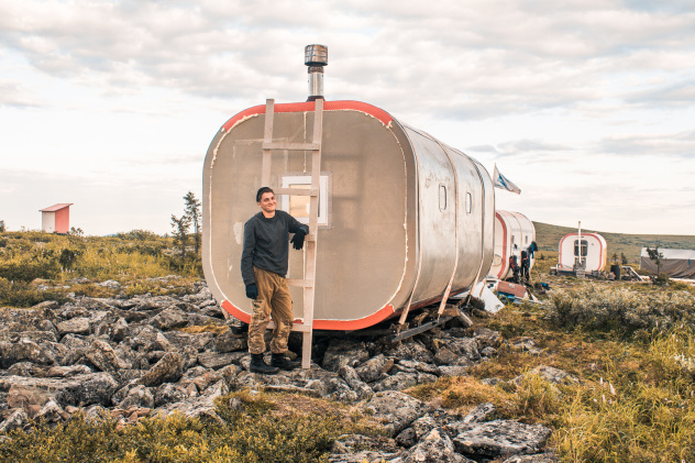 Молодёжный клуб РГО