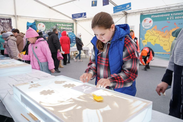 Автор: Наталья Давыдова Автор: Наталья Давыдова