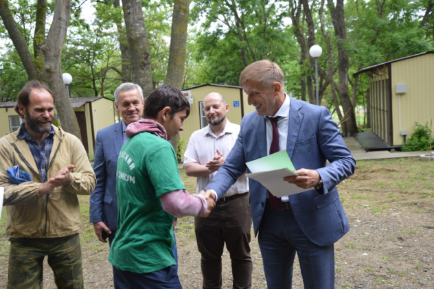 Вручение грамот Вручение грамот