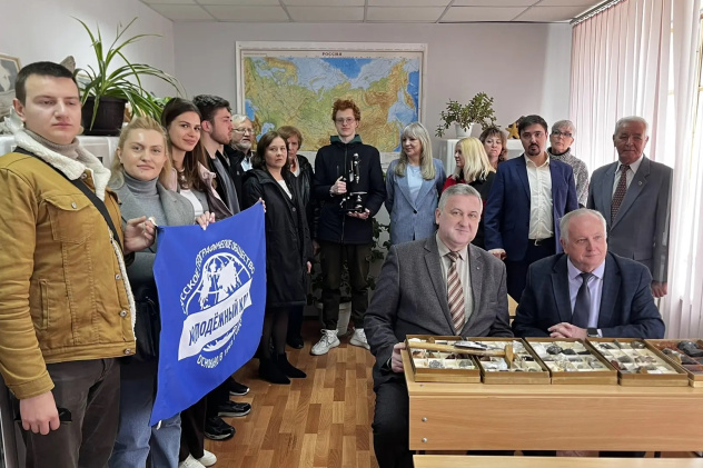 Открытие геологического музея