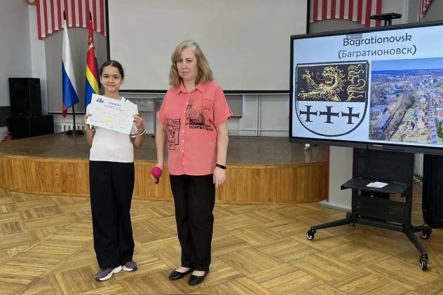 МК РГО "Ветер Балтики"