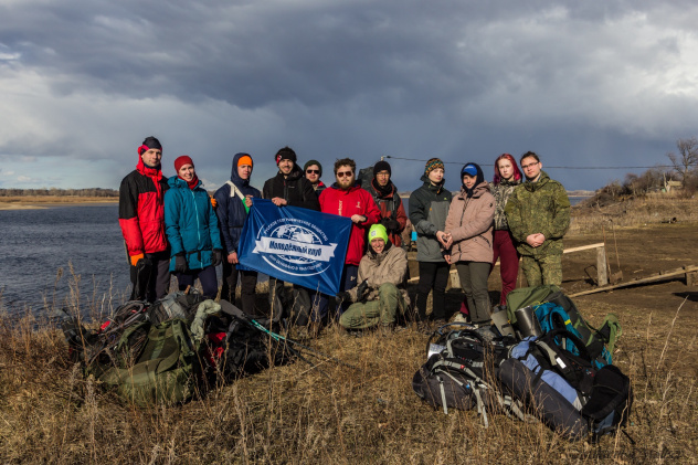 Молодежный клуб РГО на базе Волгоградского государственного университета Молодежный клуб РГО на базе Волгоградского государственного университета