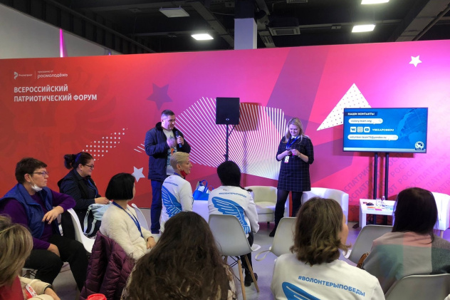 Молодежный клуб РГО "Сапсан" Молодежный клуб РГО "Сапсан"