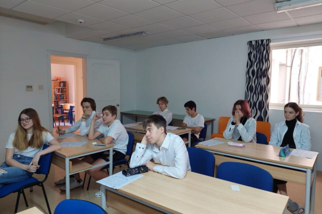 Молодежный клуб РГО школы-пансиона Malta Crown