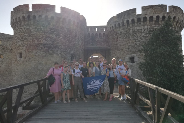 Сербия Сербия