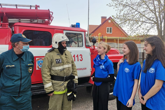 Молодёжный клуб РГО