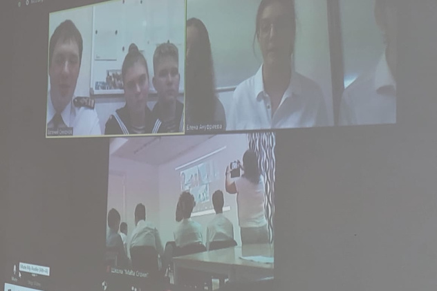 Онлайн-встреча с членами Международной экспедиции "Пламя Чесмы. Греческий гамбит"