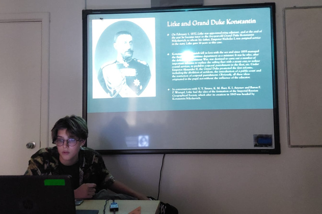 Презентацию о Ф.Литке проводит Артемий Павлов Презентацию о Ф.Литке проводит Артемий Павлов